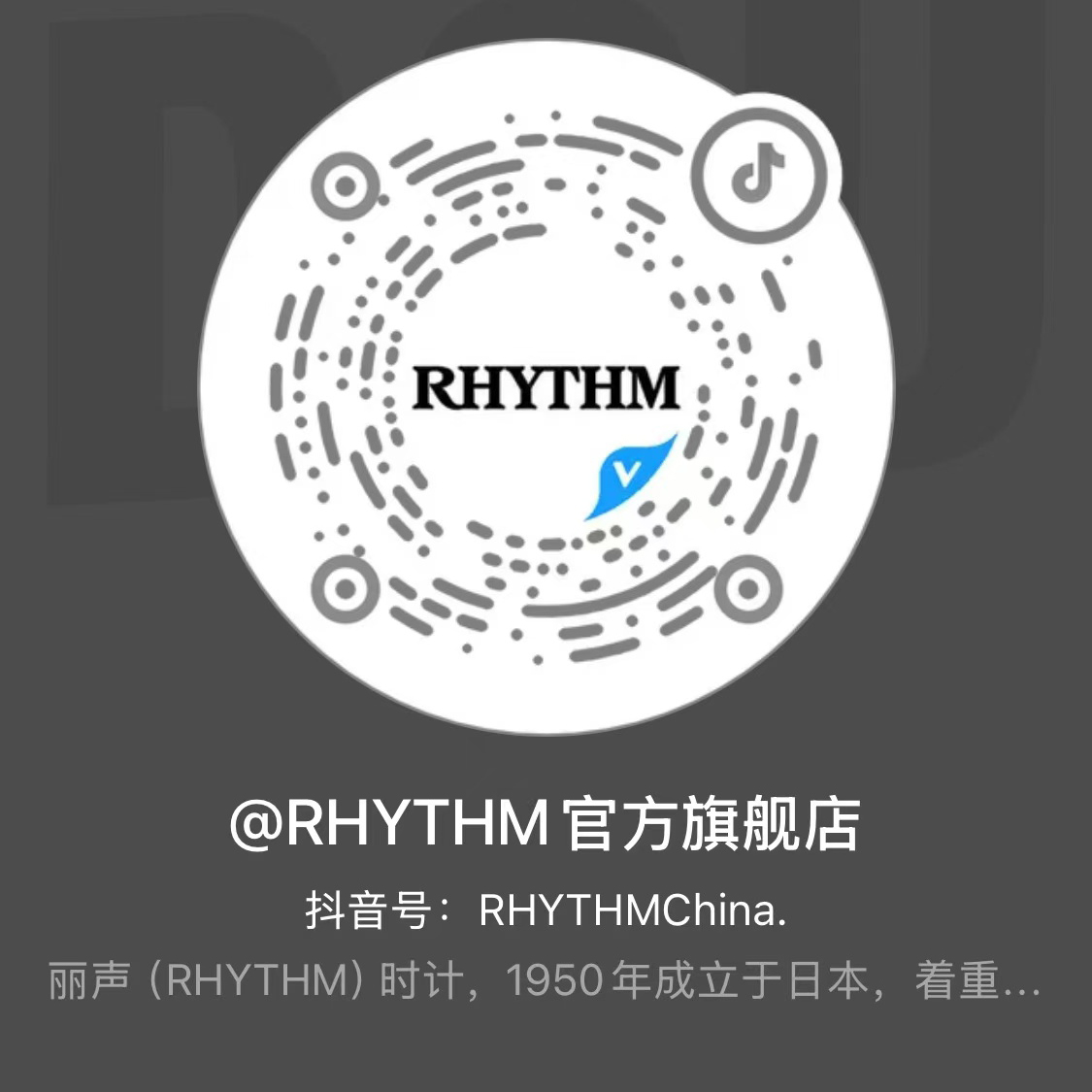 CS财神·(中国)集团(图2)